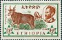 动物:非洲:埃塞俄比亚:et196102.jpg
