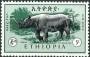 动物:非洲:埃塞俄比亚:et196606.jpg