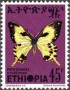 动物:非洲:埃塞俄比亚:et197508.jpg