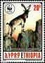 动物:非洲:埃塞俄比亚:et199003.jpg