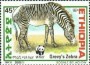 动物:非洲:埃塞俄比亚:et200101.jpg