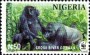 动物:非洲:尼日利亚:ng200802.jpg