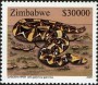 动物:非洲:津巴布韦:zw200505.jpg