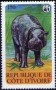 动物:非洲:科特迪瓦:ci197905.jpg