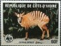 动物:非洲:科特迪瓦:ci198502.jpg
