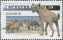 动物:非洲:纳米比亚:na201614.jpg