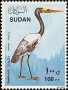 动物:非洲:苏丹:sd199004.jpg