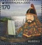 历史:亚洲:韩国:kr200005.jpg