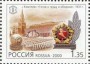 历史:欧洲:俄罗斯:ru200005.jpg