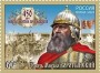 历史:欧洲:俄罗斯:ru202201.jpg