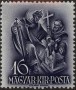 历史:欧洲:匈牙利:hu193807.jpg