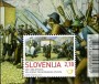 历史:欧洲:斯洛文尼亚:si201301.jpg