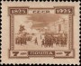 历史:欧洲:苏联:ussr192505.jpg