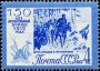 历史:欧洲:苏联:ussr196202.jpg
