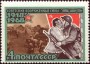 历史:欧洲:苏联:ussr196806.jpg