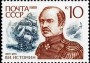 历史:欧洲:苏联:ussr198903.jpg