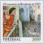 历史:欧洲:葡萄牙:pt198307.jpg