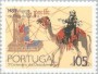 历史:欧洲:葡萄牙:pt198802.jpg