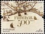 历史:欧洲:马德拉群岛:ptm200802.jpg