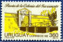 拉丁美洲和加勒比地区:乌拉圭:科洛尼亚-德尔萨克拉门托城的历史城区:20180525-151503.png