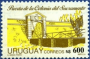 拉丁美洲和加勒比地区:乌拉圭:科洛尼亚-德尔萨克拉门托城的历史城区:20180525-151507.png