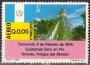 拉丁美洲和加勒比地区:危地马拉:蒂卡尔国家公园:gt197601.jpg