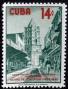 拉丁美洲和加勒比地区:古巴:卡玛圭历史中心:20180522-165629.png