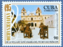 拉丁美洲和加勒比地区:古巴:卡玛圭历史中心:20180522-165654.png