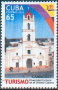 拉丁美洲和加勒比地区:古巴:卡玛圭历史中心:20180522-165703.png
