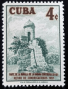 拉丁美洲和加勒比地区:古巴:哈瓦那旧城及其工事体系:20180531-153124.png