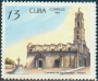 拉丁美洲和加勒比地区:古巴:哈瓦那旧城及其工事体系:20180531-153205.png