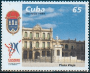 拉丁美洲和加勒比地区:古巴:哈瓦那旧城及其工事体系:20180531-154221.png