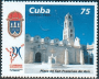 拉丁美洲和加勒比地区:古巴:哈瓦那旧城及其工事体系:20180531-154224.png