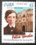 拉丁美洲和加勒比地区:古巴:哈瓦那旧城及其工事体系:20180531-154325.png
