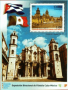 拉丁美洲和加勒比地区:古巴:哈瓦那旧城及其工事体系:20180531-154333.png