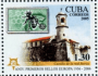 拉丁美洲和加勒比地区:古巴:哈瓦那旧城及其工事体系:20180531-154422.png
