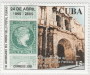 拉丁美洲和加勒比地区:古巴:哈瓦那旧城及其工事体系:20180531-154505.png
