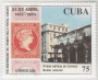 拉丁美洲和加勒比地区:古巴:哈瓦那旧城及其工事体系:20180531-154514.png