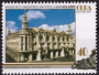 拉丁美洲和加勒比地区:古巴:哈瓦那旧城及其工事体系:20180531-155137.png