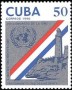 拉丁美洲和加勒比地区:古巴:哈瓦那旧城及其工事体系:cu199001.jpg