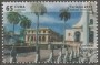 拉丁美洲和加勒比地区:古巴:特立尼达和洛斯因赫尼奥斯山谷:cu201701.jpg