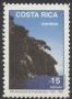 拉丁美洲和加勒比地区:哥斯达黎加:科科斯岛国家公园:20180524-172938.png