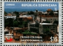 拉丁美洲和加勒比地区:多米尼加:圣多明各的殖民城:20180605-100226.png