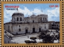 拉丁美洲和加勒比地区:尼加拉瓜:莱昂大教堂:20180525-172724.png