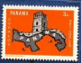 拉丁美洲和加勒比地区:巴拿马:老巴拿马考古遗址和巴拿马历史城区:20180525-165235.png