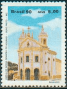 拉丁美洲和加勒比地区:巴西:欧鲁普雷图历史城镇:20180521-153917.png