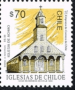 拉丁美洲和加勒比地区:智利:奇洛埃的教堂群:20180524-101255.png