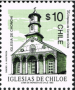 拉丁美洲和加勒比地区:智利:奇洛埃的教堂群:20180524-101318.png