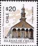 拉丁美洲和加勒比地区:智利:奇洛埃的教堂群:20180524-101323.png