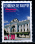拉丁美洲和加勒比地区:玻利维亚:苏克雷历史城市:20180522-133352.png
